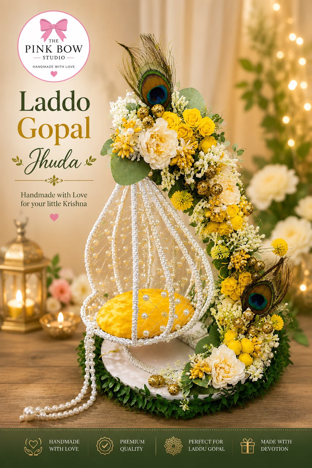 Laddu Gopal Jhula